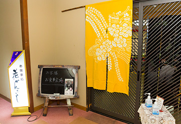 アルコール消毒の画像