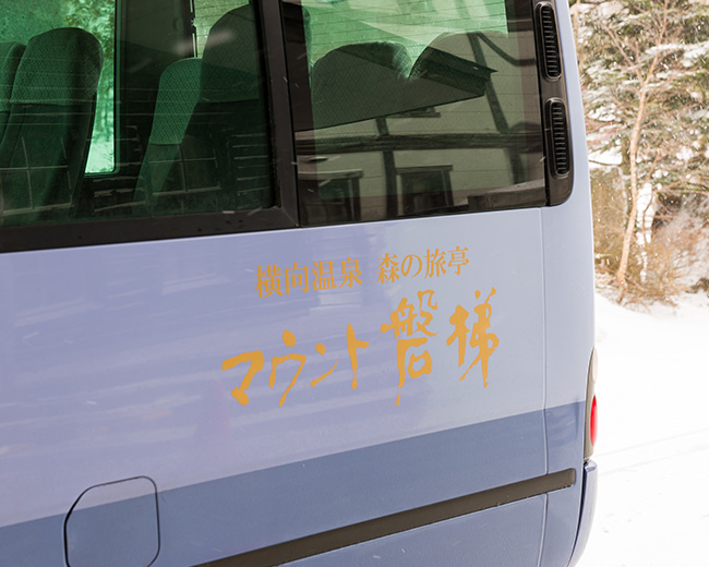 送迎バスの画像