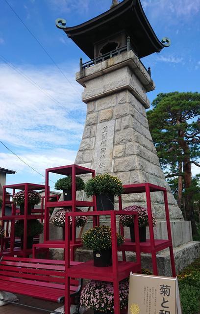 稲荷神社までは徒歩2分！