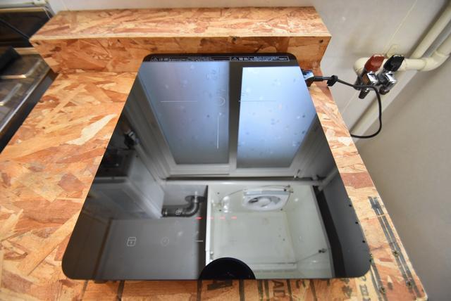 IHクッキングヒーター