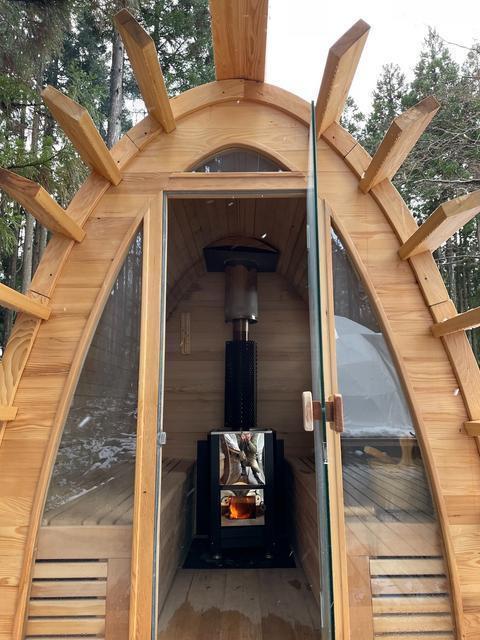 プライベートサウナ付き