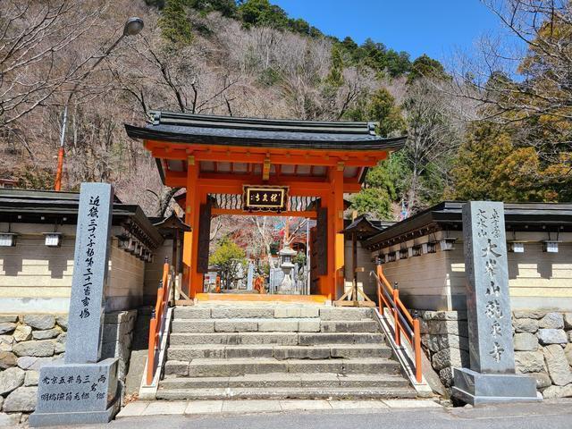 徒歩2分龍泉寺