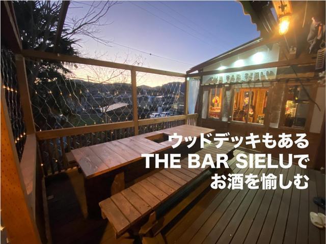 開放感あるウッドデッキ