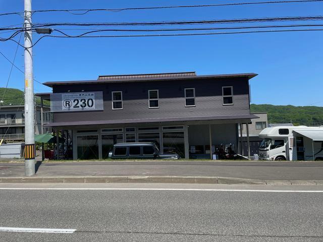 国道230号線に面しているのでR230です。