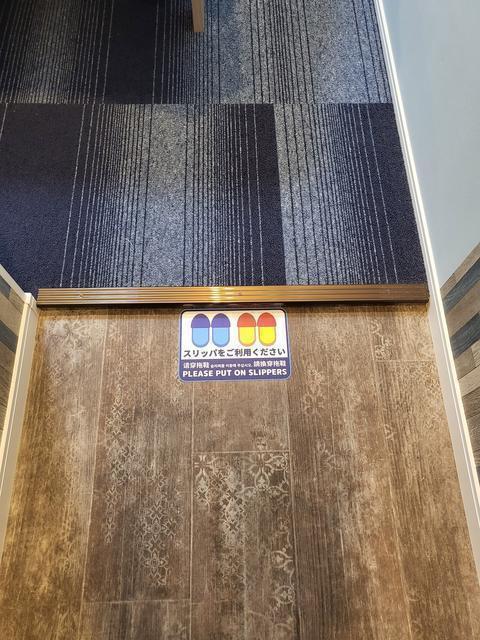 ベットルームは土足厳禁