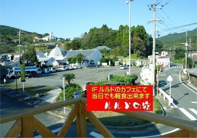 宿から見える大江天主堂