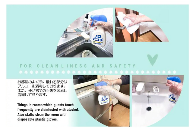 お部屋のよく手に触れる部分はアルコール消毒しております。また、使い捨ての手袋を装着し、清掃しております。