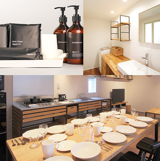 Rakuten STAY HOUSE x WILL STYLE 八幡堀