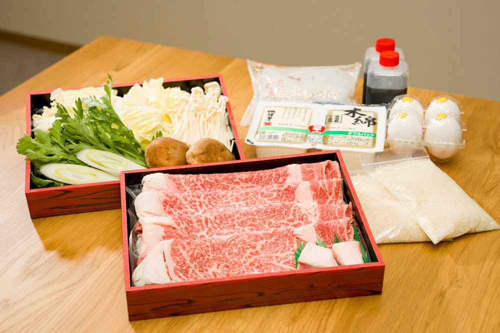 すき焼きのお肉